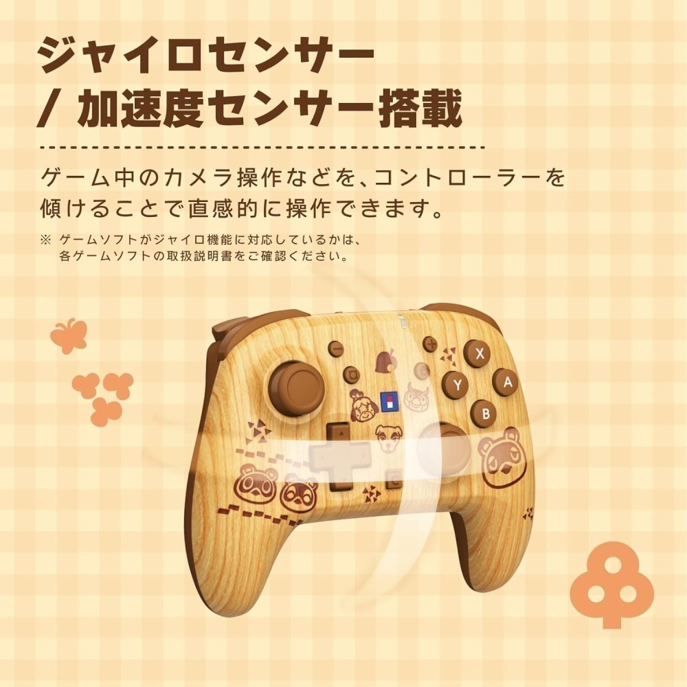 【6、7月限定】Nintendo Switch 2 動物森友會 無線控制器 Hori Pad TURBO-細節圖6