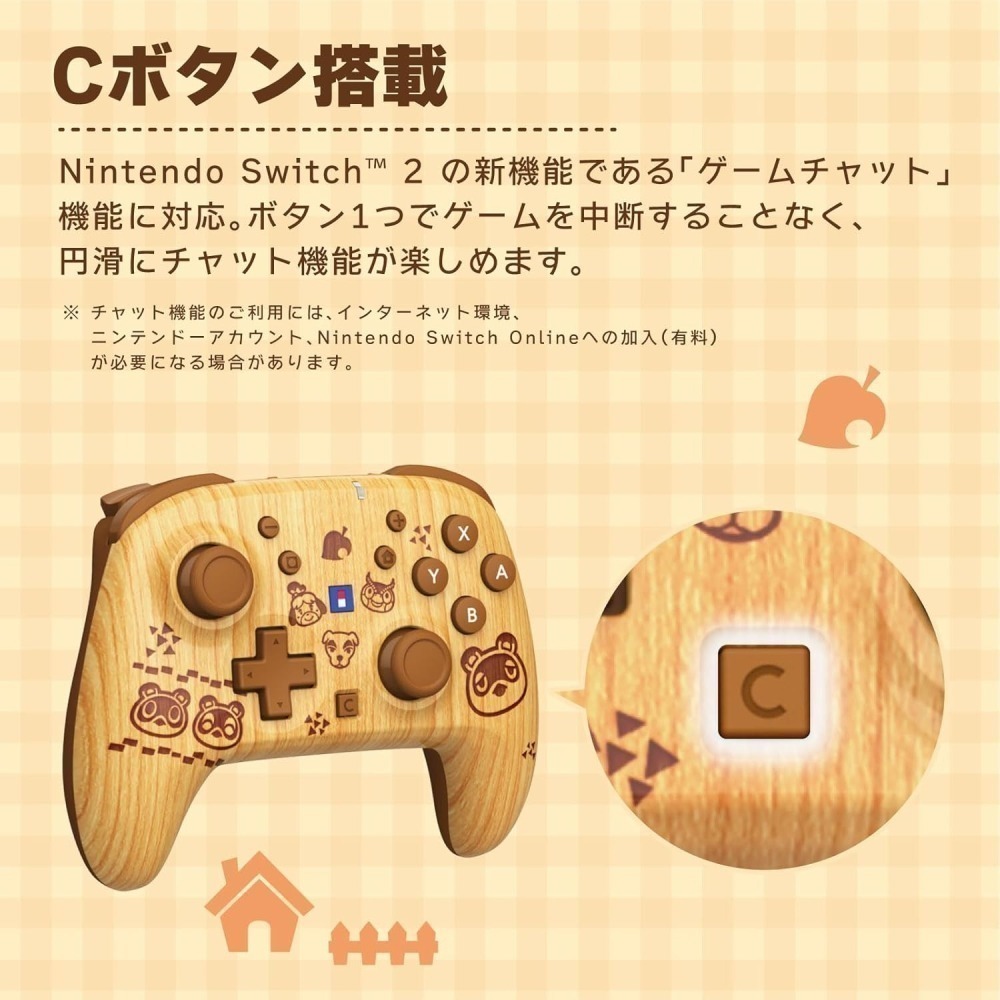 【6、7月限定】Nintendo Switch 2 動物森友會 無線控制器 Hori Pad TURBO-細節圖7