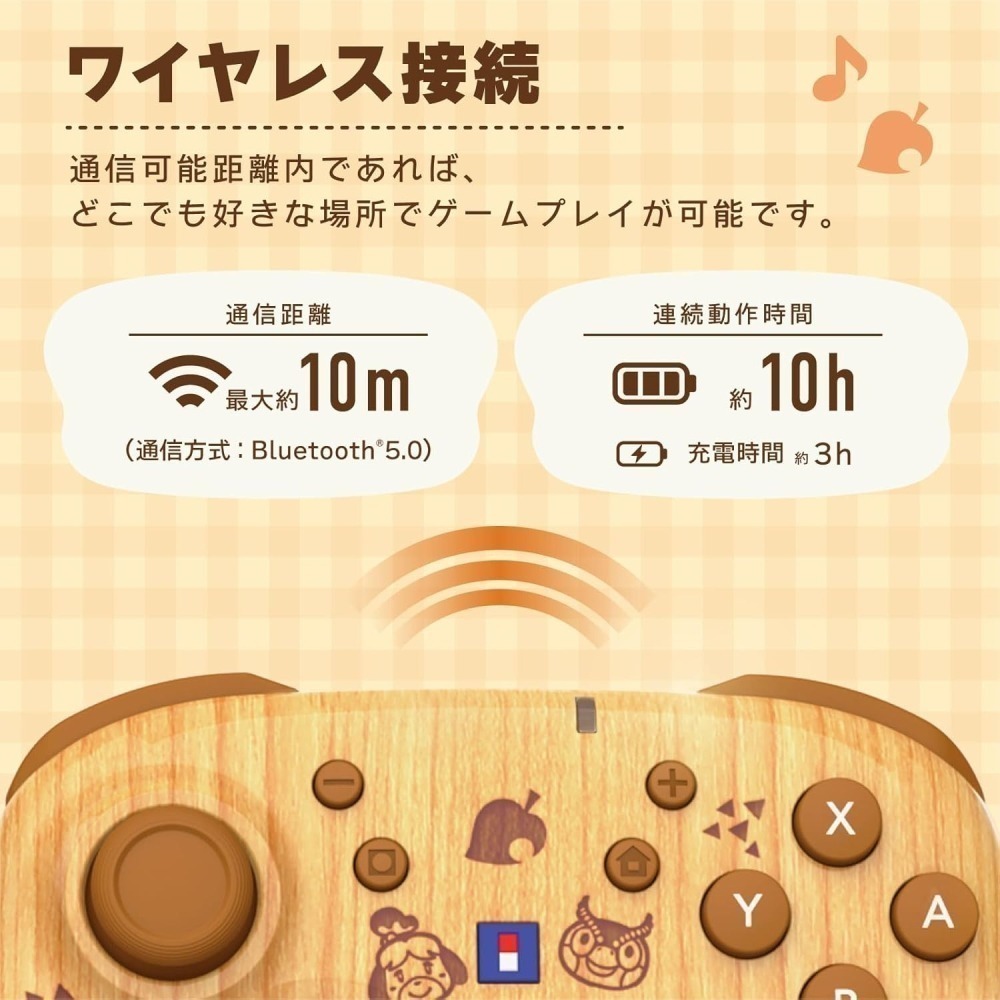 【6、7月限定】Nintendo Switch 2 動物森友會 無線控制器 Hori Pad TURBO-細節圖8