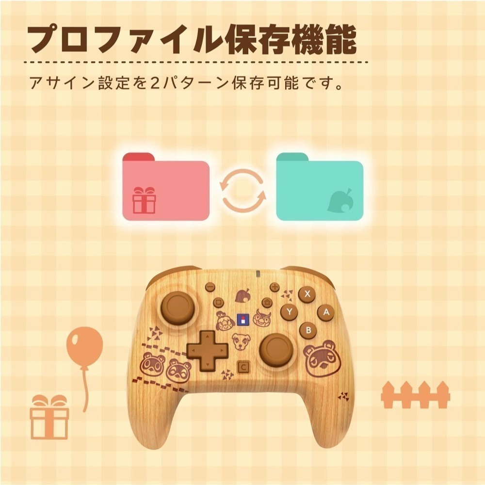【6、7月限定】Nintendo Switch 2 動物森友會 無線控制器 Hori Pad TURBO-細節圖9