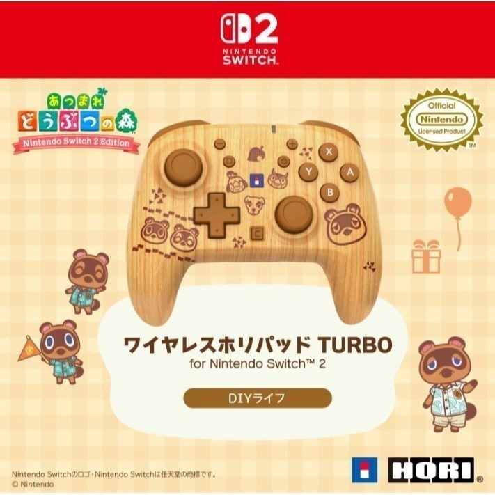 【6、7月限定】Nintendo Switch 2 動物森友會 無線控制器 Hori Pad TURBO-規格圖10