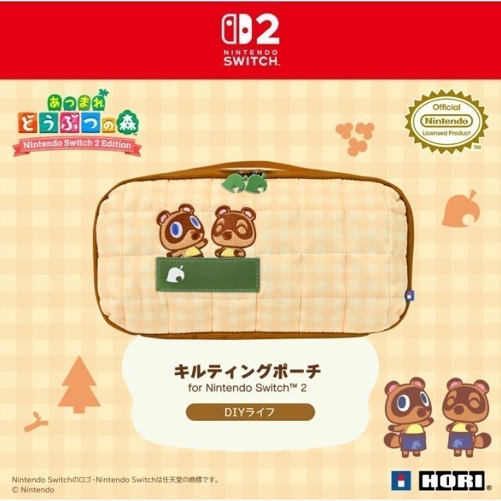 【6、7月限定】Nintendo Switch 2 動物森友會 無線控制器 Hori Pad TURBO-規格圖10