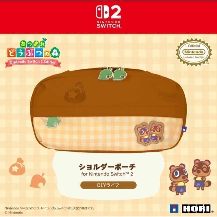 【6、7月限定】Nintendo Switch 2 動物森友會 無線控制器 Hori Pad TURBO-規格圖10