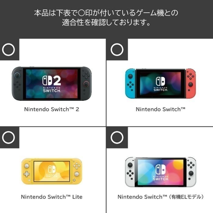 【6、7月限定】Nintendo Switch 2動物森友會 無線控制器 Hori Pad TURBO 蔚藍與星夜-細節圖3