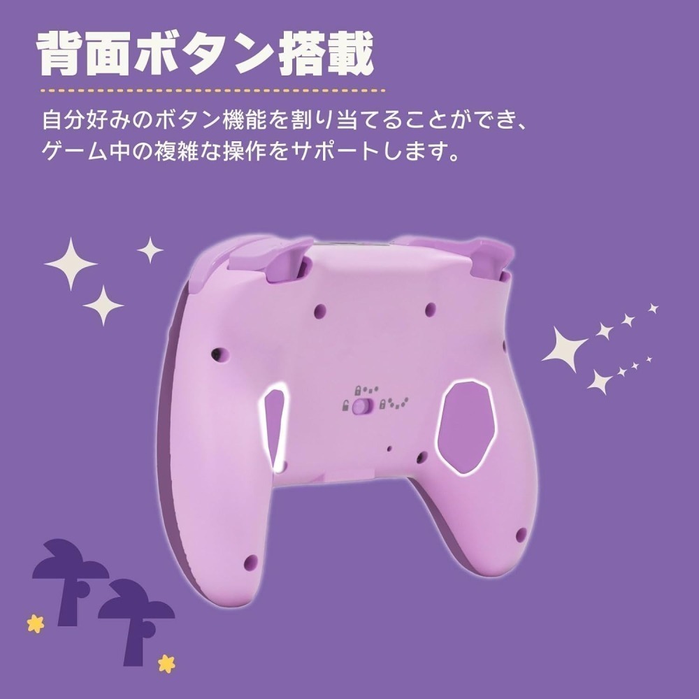 【6、7月限定】Nintendo Switch 2動物森友會 無線控制器 Hori Pad TURBO 蔚藍與星夜-細節圖4