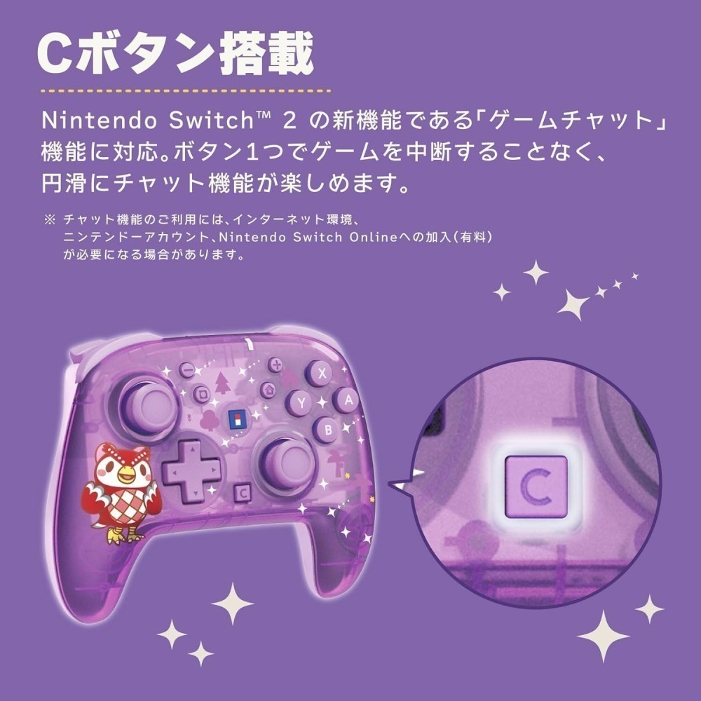 【6、7月限定】Nintendo Switch 2動物森友會 無線控制器 Hori Pad TURBO 蔚藍與星夜-細節圖7