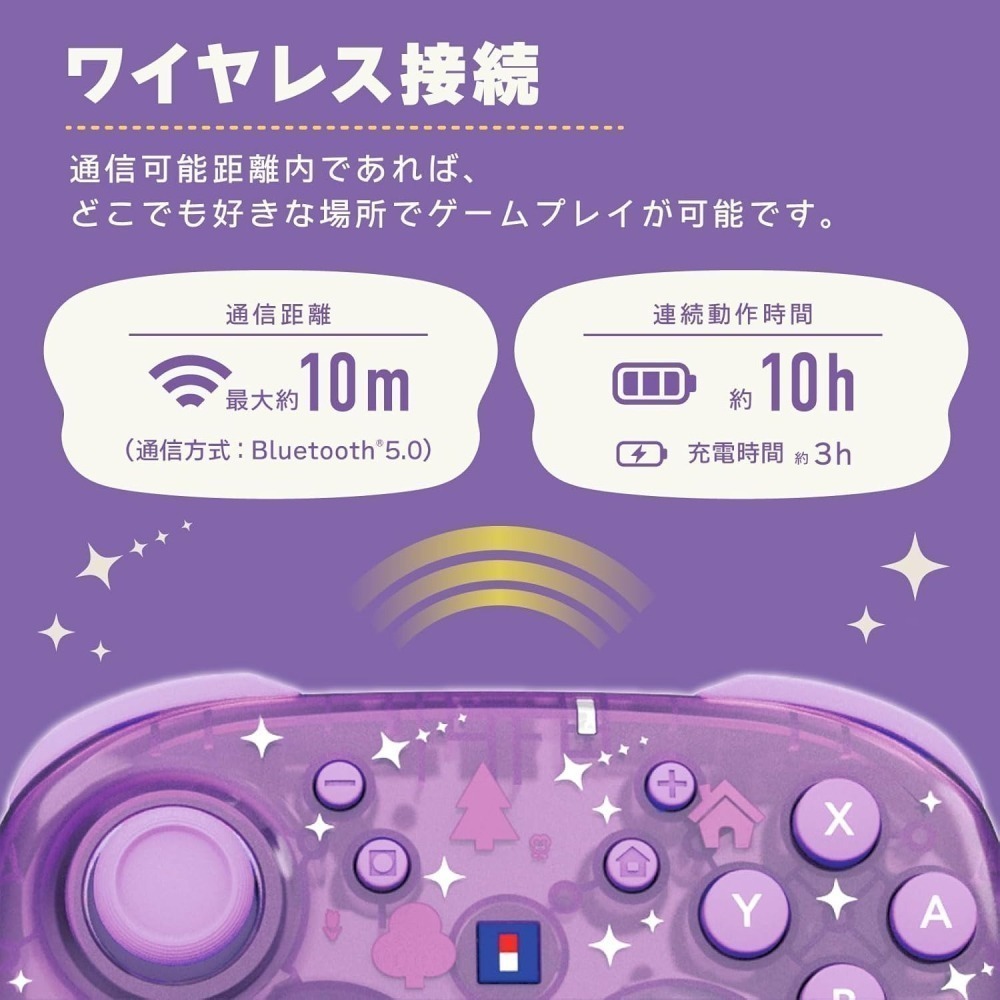【6、7月限定】Nintendo Switch 2動物森友會 無線控制器 Hori Pad TURBO 蔚藍與星夜-細節圖8