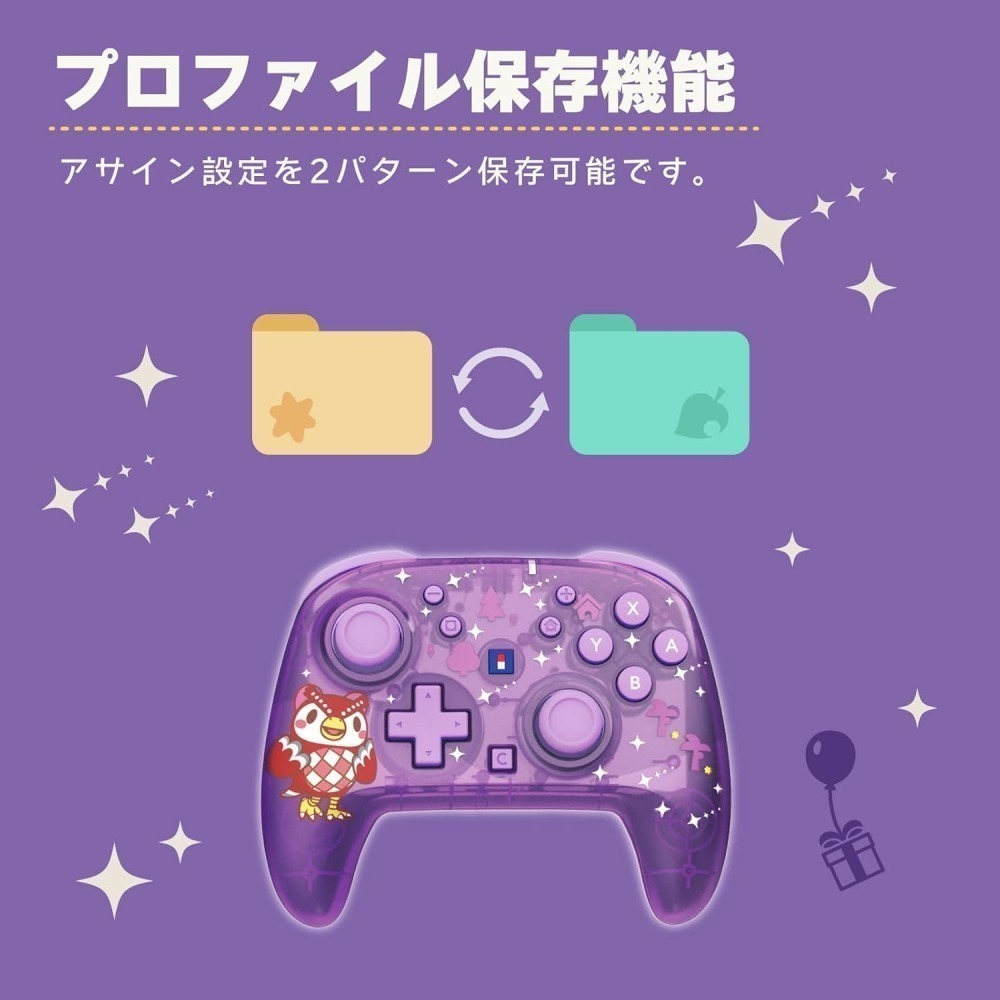 【6、7月限定】Nintendo Switch 2動物森友會 無線控制器 Hori Pad TURBO 蔚藍與星夜-細節圖9