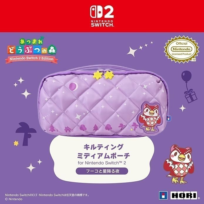 【6、7月限定】Nintendo Switch 2動物森友會 無線控制器 Hori Pad TURBO 蔚藍與星夜-規格圖10