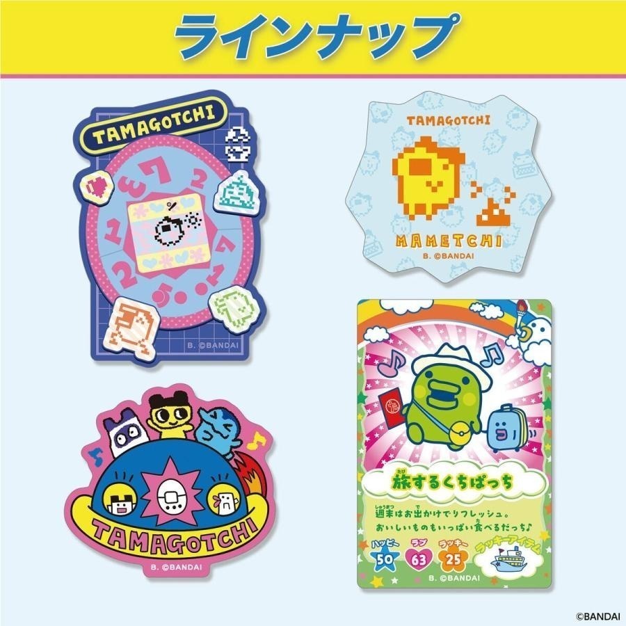 塔麻可吉Tamagotchi 異型貼紙盲盒 20包/盒(共2款)-細節圖3
