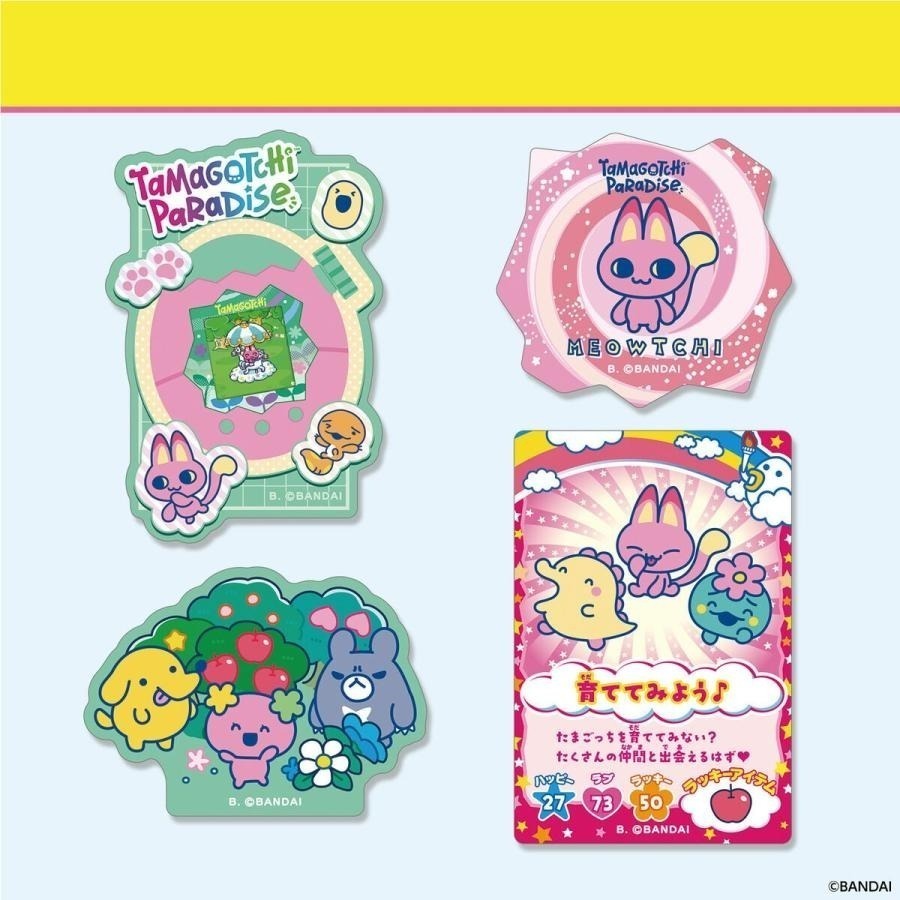 塔麻可吉Tamagotchi 異型貼紙盲盒 20包/盒(共2款)-細節圖8