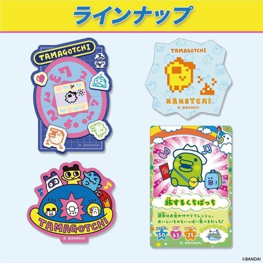 塔麻可吉Tamagotchi 異型貼紙盲盒 20包/盒(共2款)-細節圖3