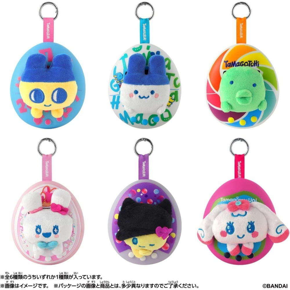 塔麻可吉Tamagotchi POP 毛絨吊飾盲盒6入/盒-細節圖2