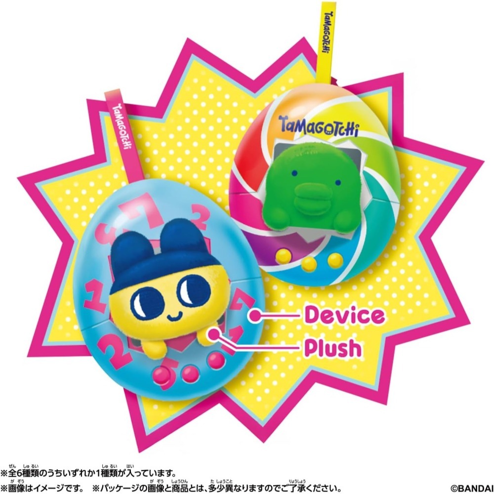 塔麻可吉Tamagotchi POP 毛絨吊飾盲盒6入/盒-細節圖3