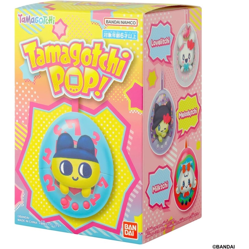 塔麻可吉Tamagotchi POP 毛絨吊飾盲盒6入/盒-細節圖5