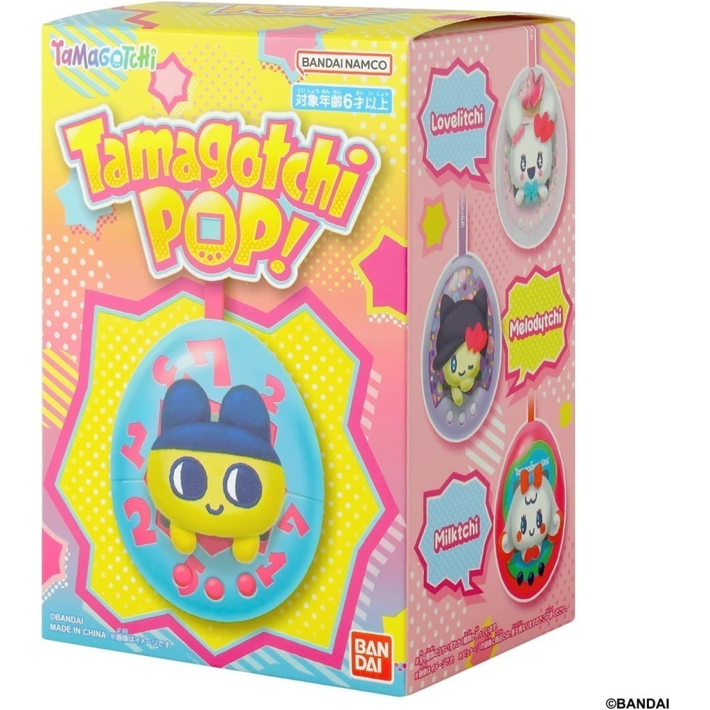 塔麻可吉Tamagotchi POP 毛絨吊飾盲盒6入/盒-細節圖5