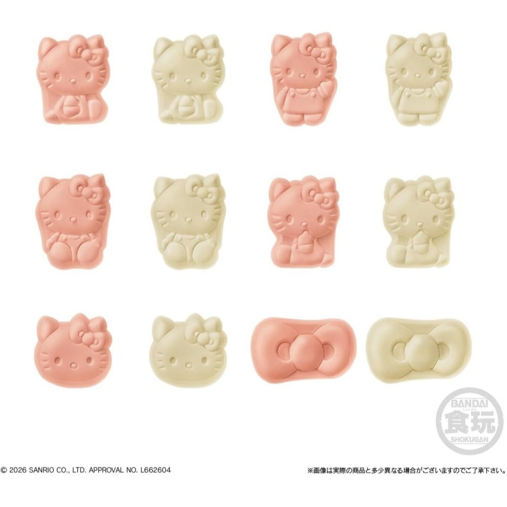 Hello Kitty鏡子盲盒12入/盒(食玩)-細節圖8
