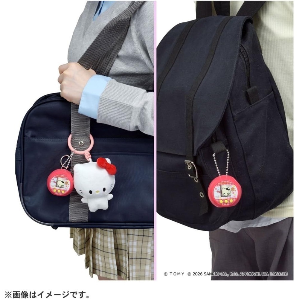 【6、7月限定】BANDAI PuniCommu三麗鷗電子寵物游戲機吊飾-細節圖5