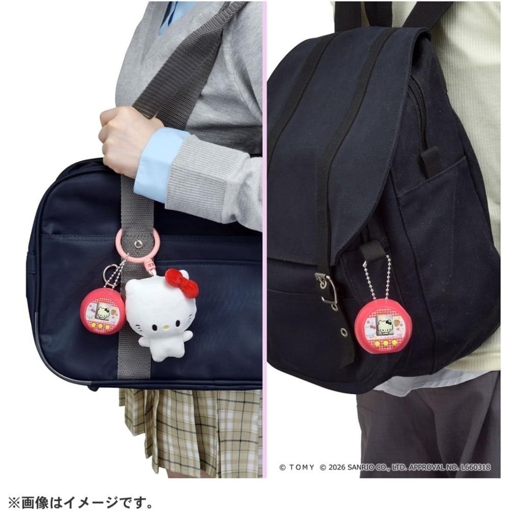 【6、7月限定】BANDAI PuniCommu三麗鷗電子寵物游戲機吊飾-細節圖5