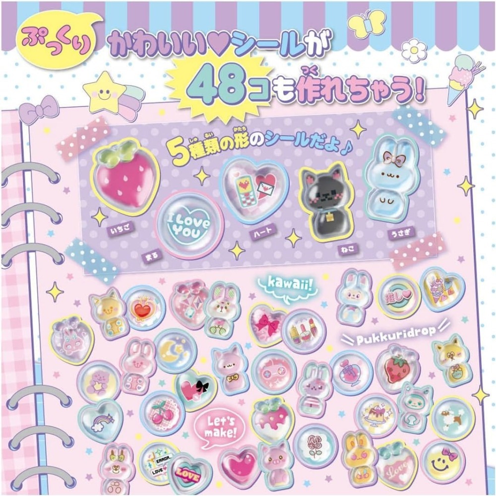 Takara Tomy Kira Gacha Seal DX扭蛋貼紙機-細節圖5