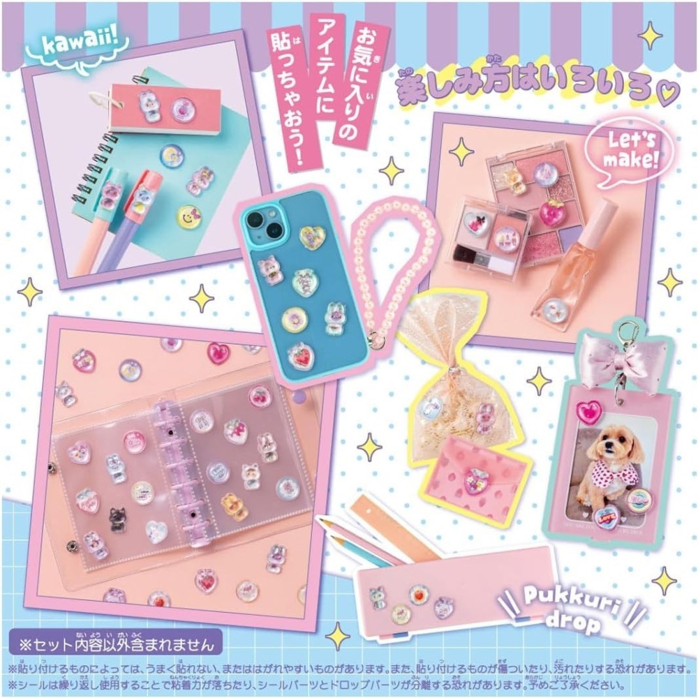 Takara Tomy Kira Gacha Seal DX扭蛋貼紙機-細節圖6