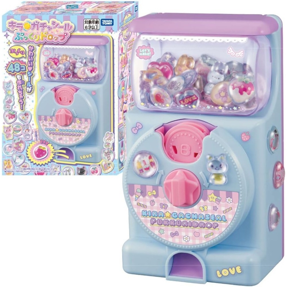Takara Tomy Kira Gacha Seal DX扭蛋貼紙機-細節圖10