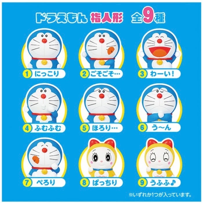 哆啦A夢 手指公仔盲盒9入/組-細節圖4