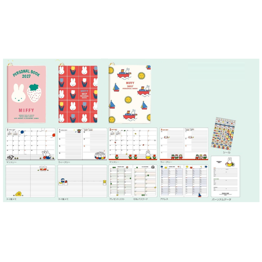 MIFFY米飛兔2027年月曆、桌曆、日記本(第一波收單到5/24日止)-細節圖4