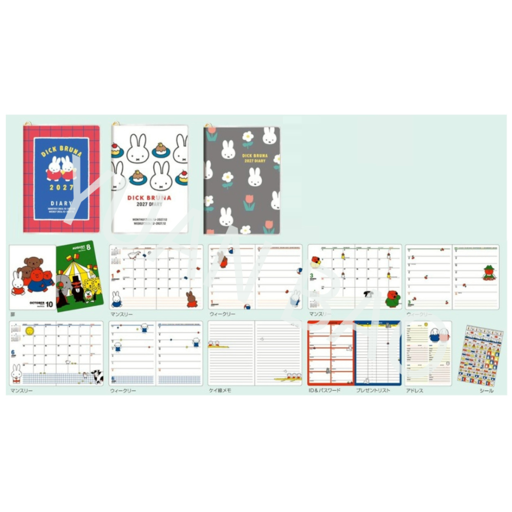 【9月限定】MIFFY米飛兔2027年月曆、桌曆、手帳日記本-規格圖11