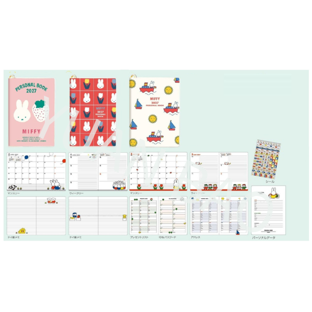 【9月限定】MIFFY米飛兔2027年月曆、桌曆、手帳日記本-規格圖11