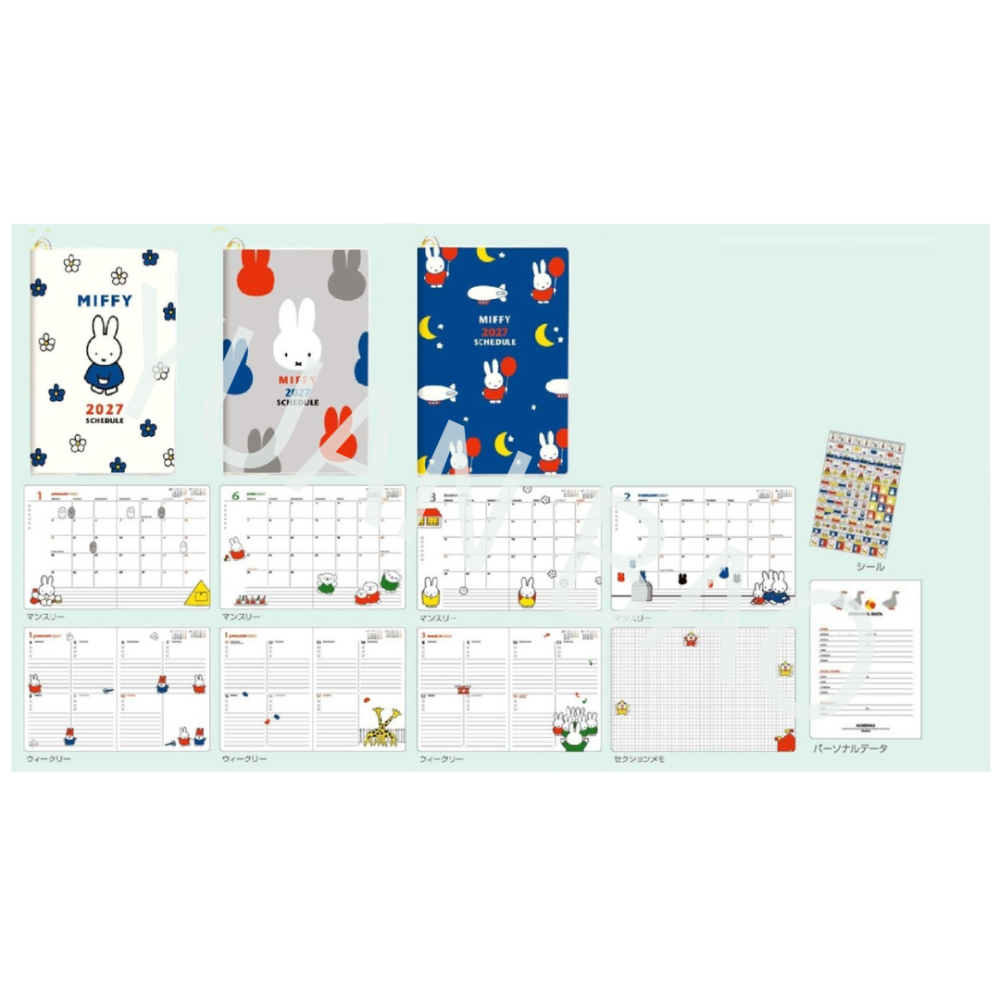 【9月限定】MIFFY米飛兔2027年月曆、桌曆、手帳日記本-規格圖11