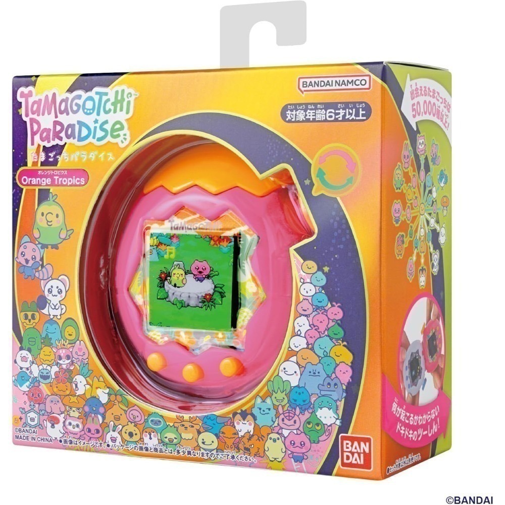 【7月限定】Tamagotchi Paradise 樂園塔麻可吉電子寵物機 橘色熱帶/白雪冰川-規格圖11