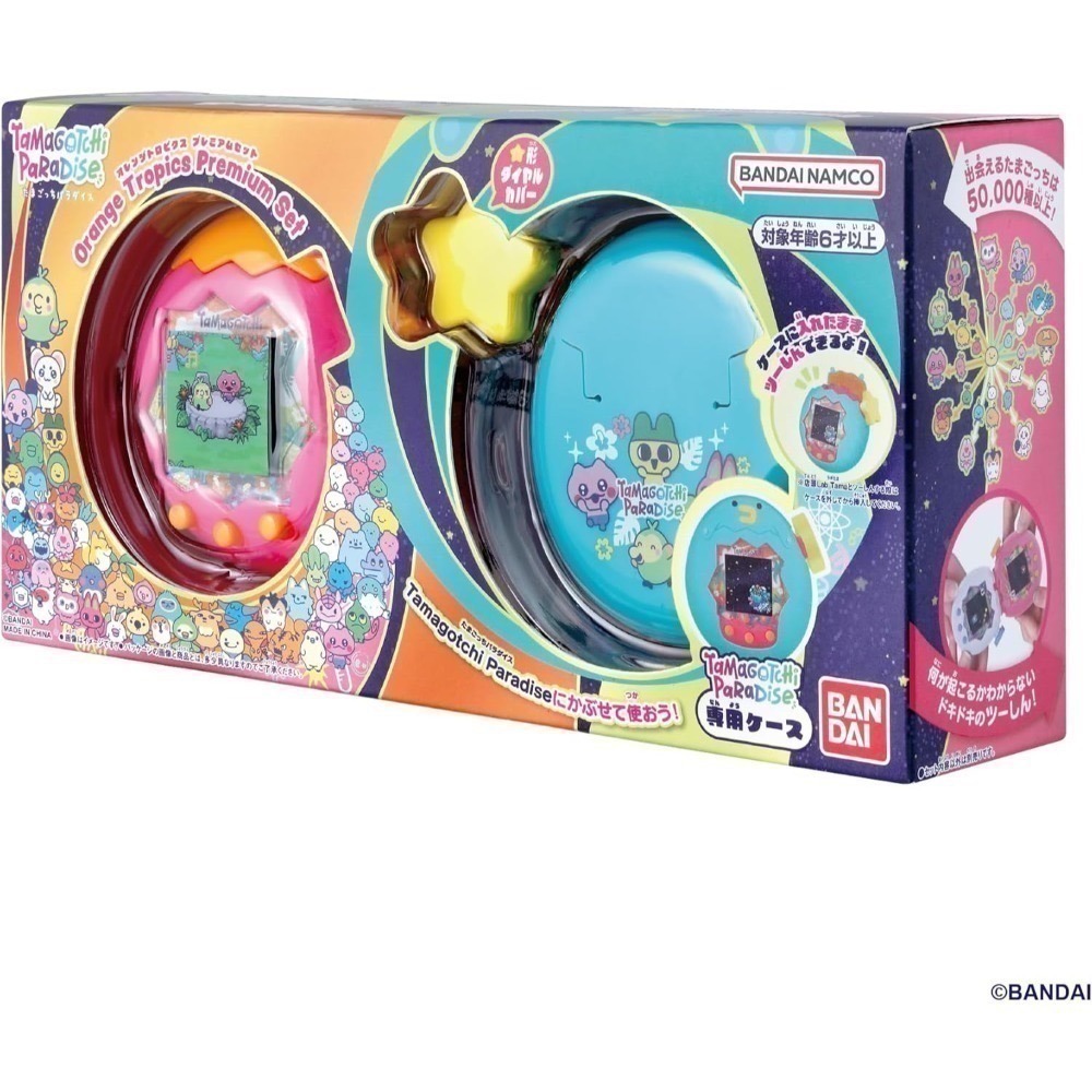 【7月限定】Tamagotchi Paradise 樂園塔麻可吉電子寵物機 橘色熱帶/白雪冰川-規格圖11