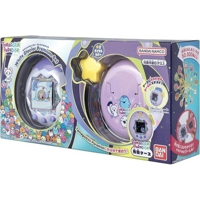 【7月限定】Tamagotchi Paradise 樂園塔麻可吉電子寵物機 橘色熱帶/白雪冰川-規格圖11