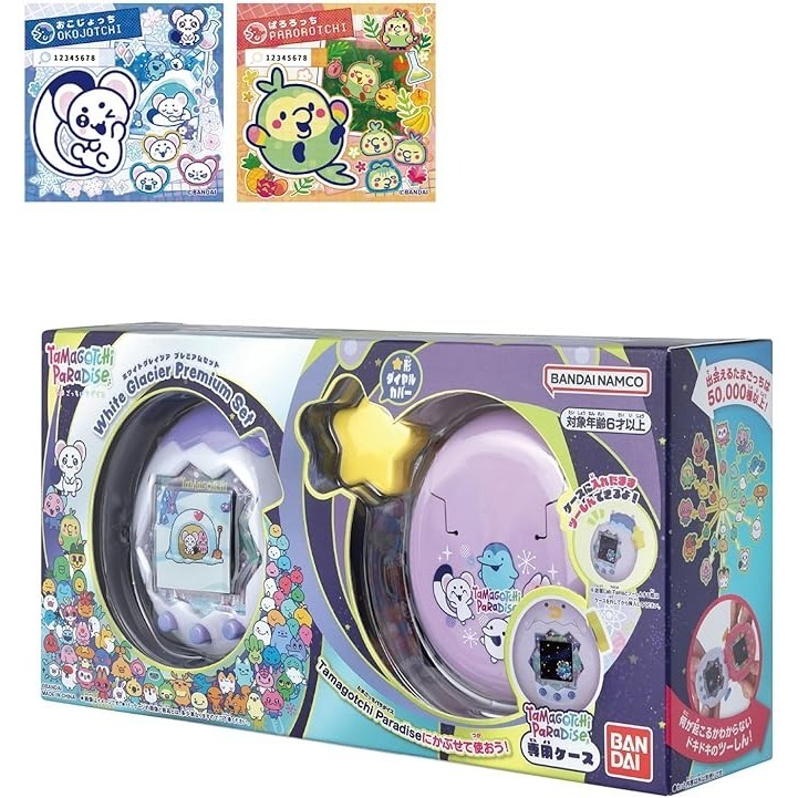 Tamagotchi Paradise 樂園塔麻可吉電子寵物機 橘色熱帶/白雪冰川-規格圖11