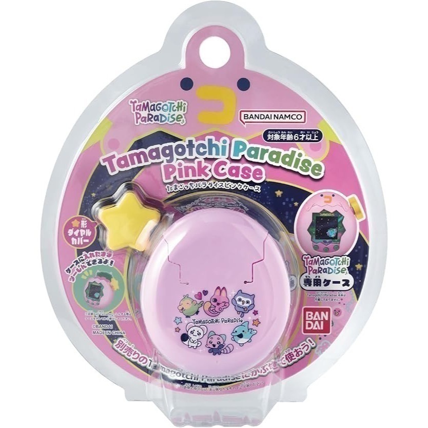 【7月限定】Tamagotchi Paradise 樂園塔麻可吉電子寵物機 橘色熱帶/白雪冰川-規格圖11