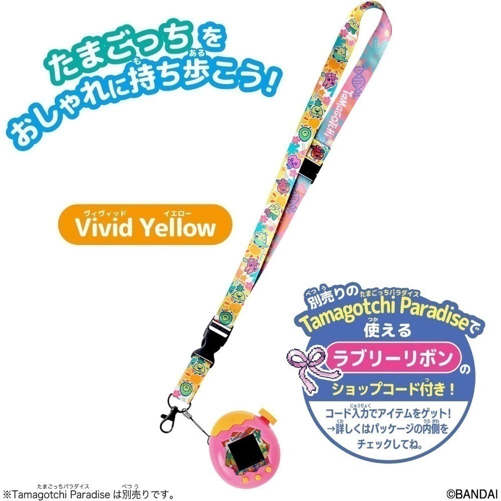 【7月限定】Tamagotchi Paradise 樂園塔麻可吉電子寵物機 橘色熱帶/白雪冰川-規格圖11