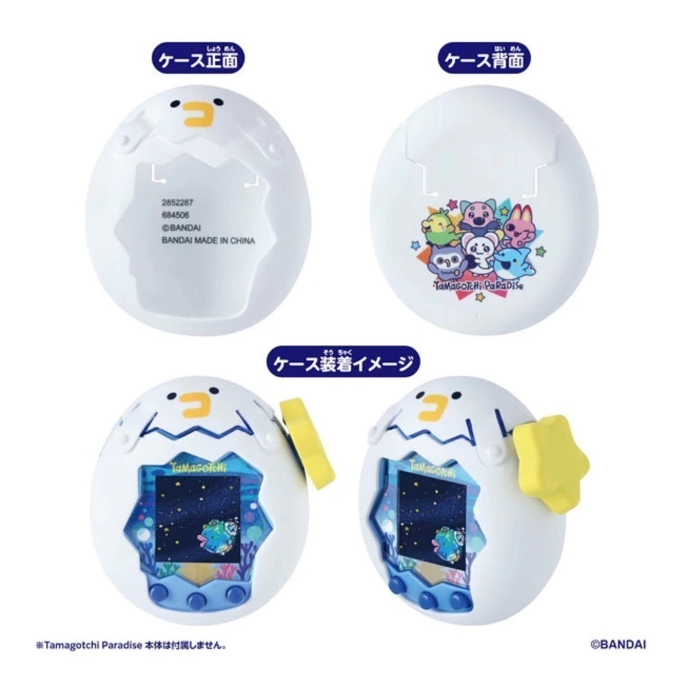 【7月限定】Tamagotchi Paradise 樂園塔麻可吉電子寵物機 橘色熱帶/白雪冰川-規格圖11