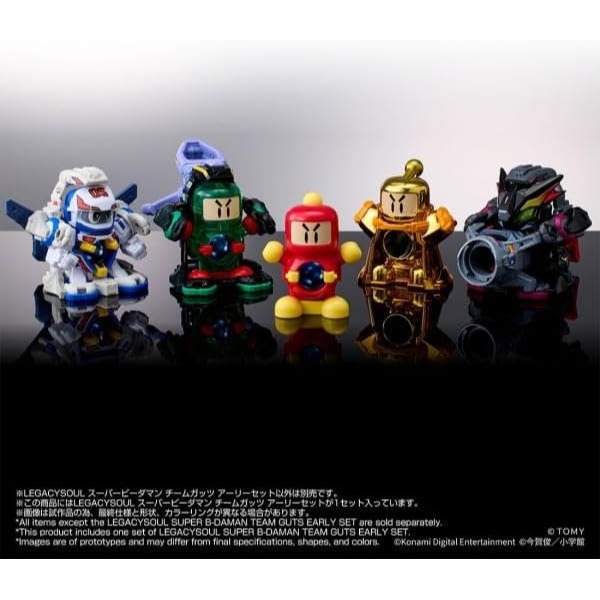 《LEGACYSOUL 超級彈珠人》Team Guts競技隊伍 豪華誕生套組(戰鬥彈珠人)-細節圖5