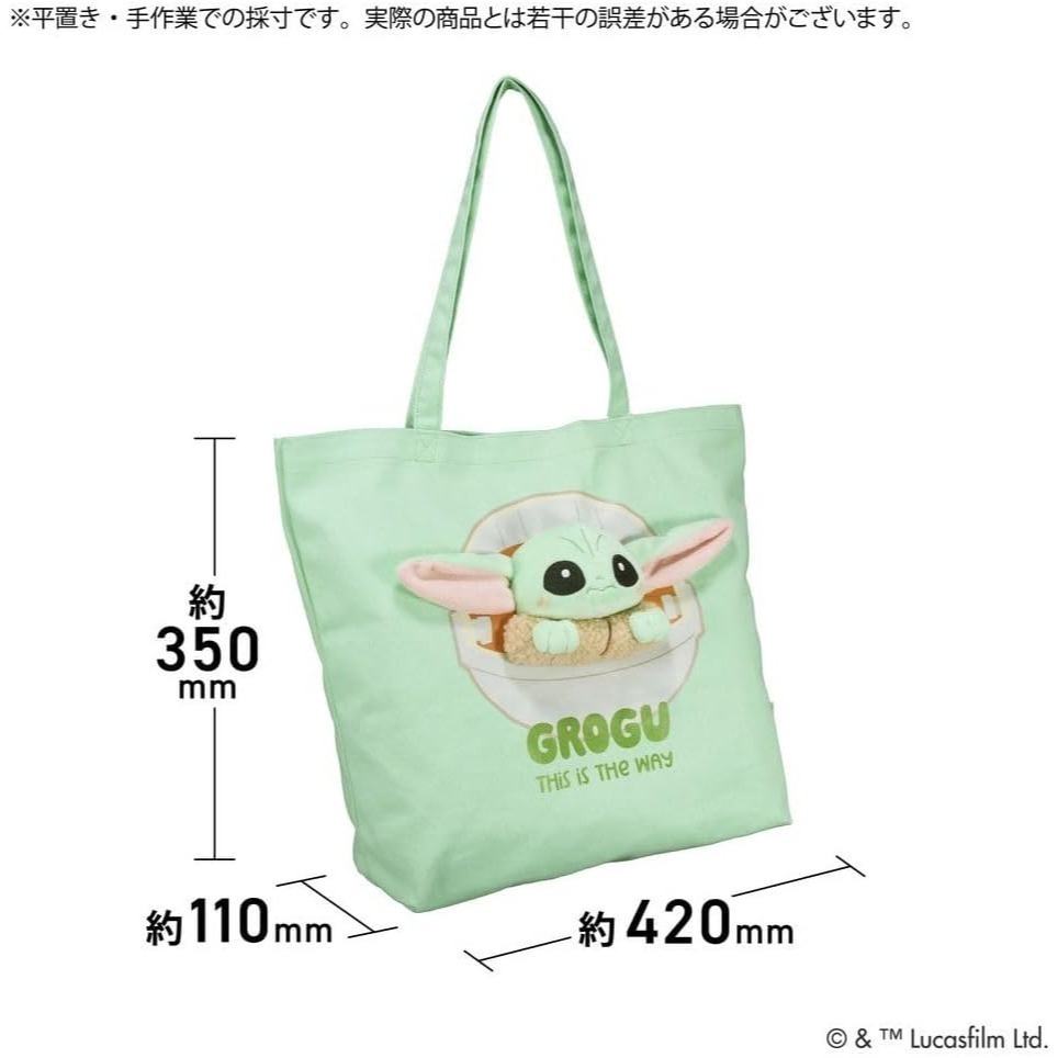 迪士尼動物方程式/星際大戰 立體玩偶托特包-細節圖2