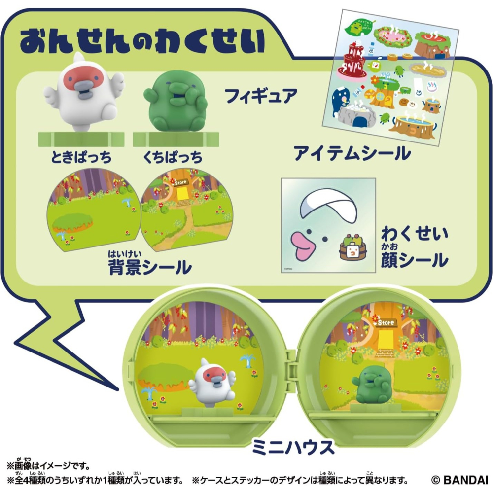 塔麻可吉 天堂星球系列盲盒 (1中盒12入)-細節圖4