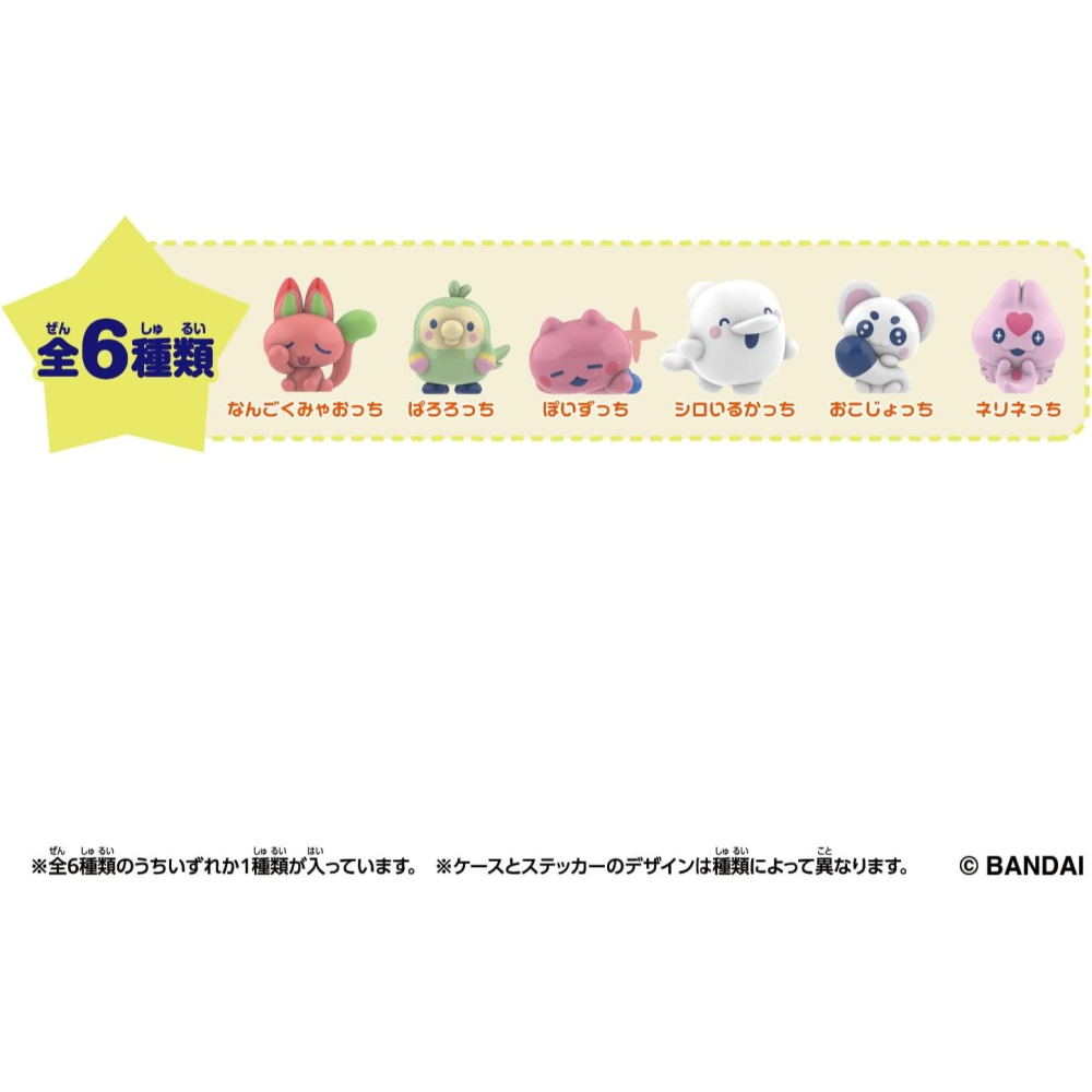 塔麻可吉 樂園系列收藏盲盒(36個/盒)-細節圖3