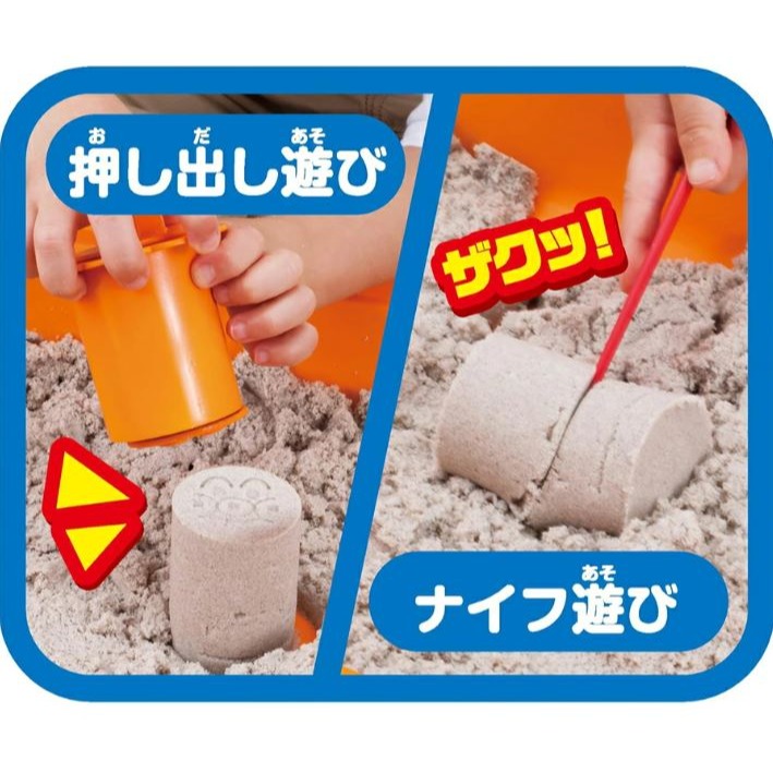 麵包超人 室內沙坑遊戲組(多功能沙盆/附蓋收納/玩沙桌/城堡模具/兒童益智知育玩具/育兒神器)-細節圖5
