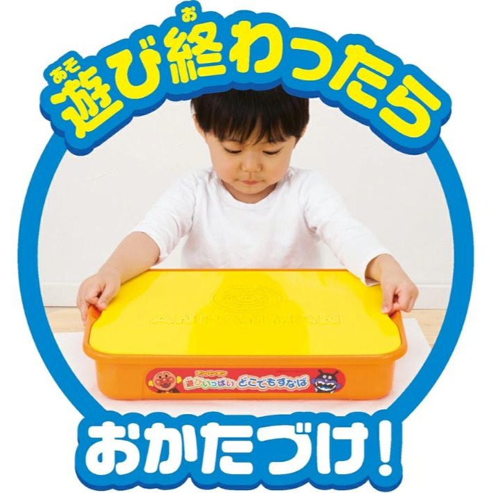 麵包超人 室內沙坑遊戲組(多功能沙盆/附蓋收納/玩沙桌/城堡模具/兒童益智知育玩具/育兒神器)-細節圖6