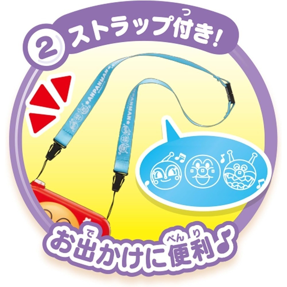 【7月限定】麵包超人微笑相機：照片彈出！燈光閃爍，還會說話！-細節圖8