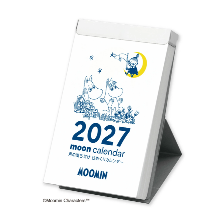 【8月限定】嚕嚕米、史努比2027年日曆(多款)-規格圖11