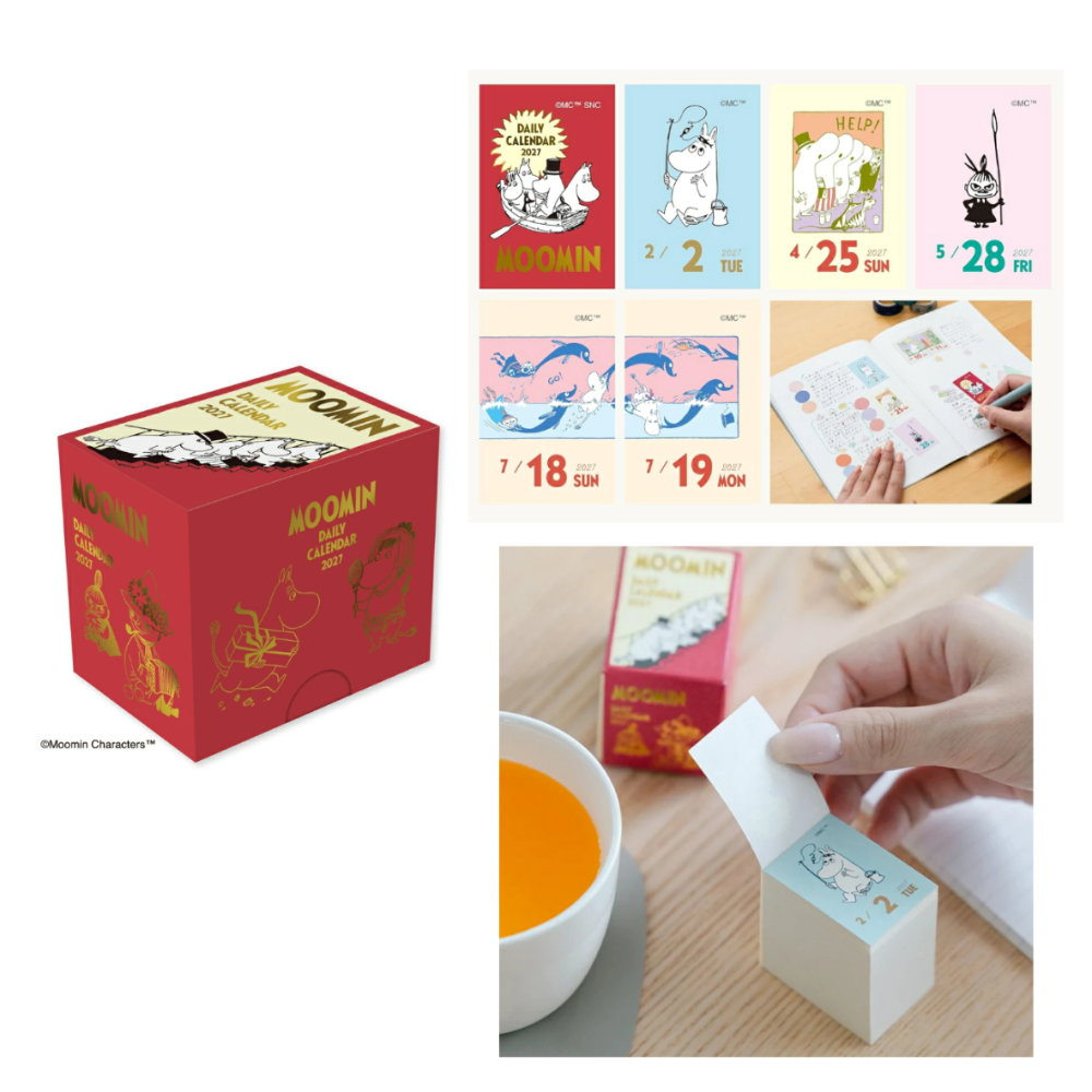 嚕嚕米 迷你日曆4.5*3*4.5CM