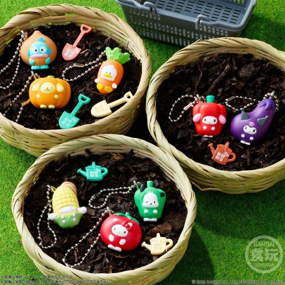 三麗鷗明星 蔬菜公仔吊飾組10入/一中盒(食玩)-細節圖7