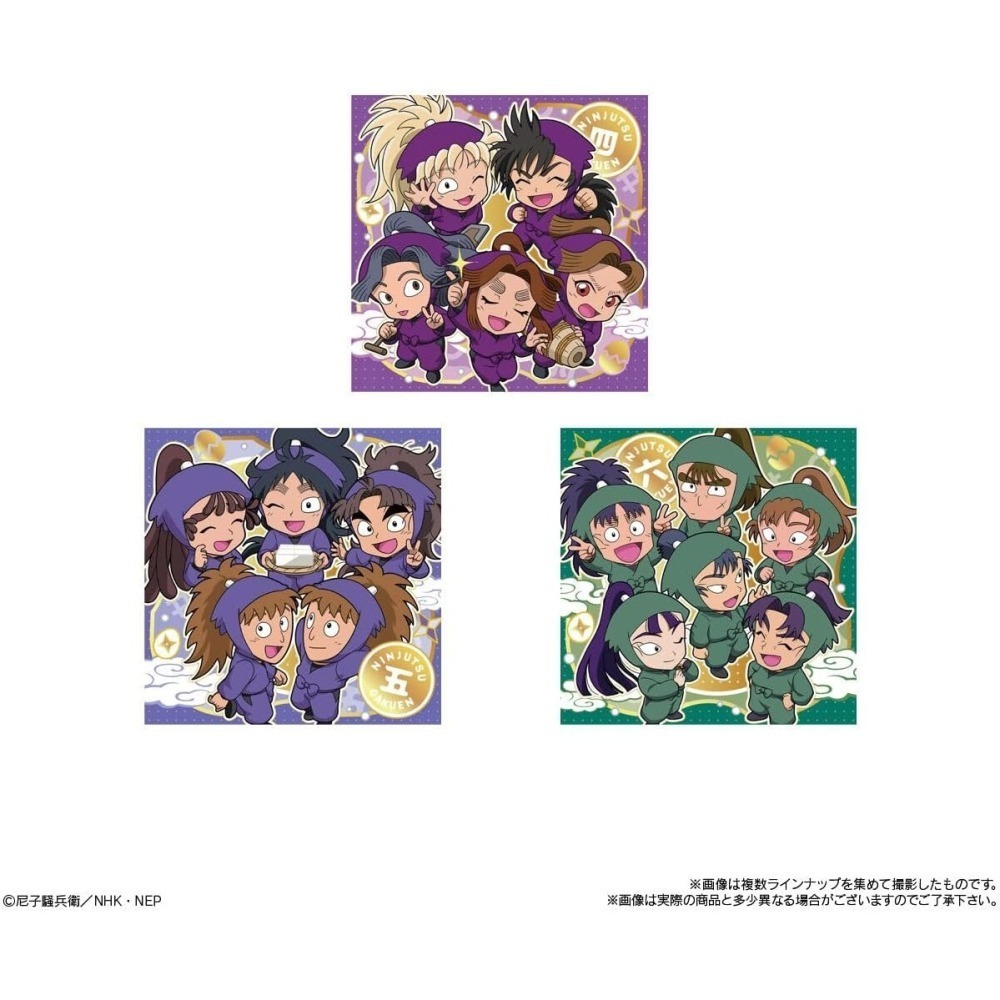 【8、11月限定】忍者亂太郎 餅乾造型吊飾盲盒14入/盒(多款)-細節圖5