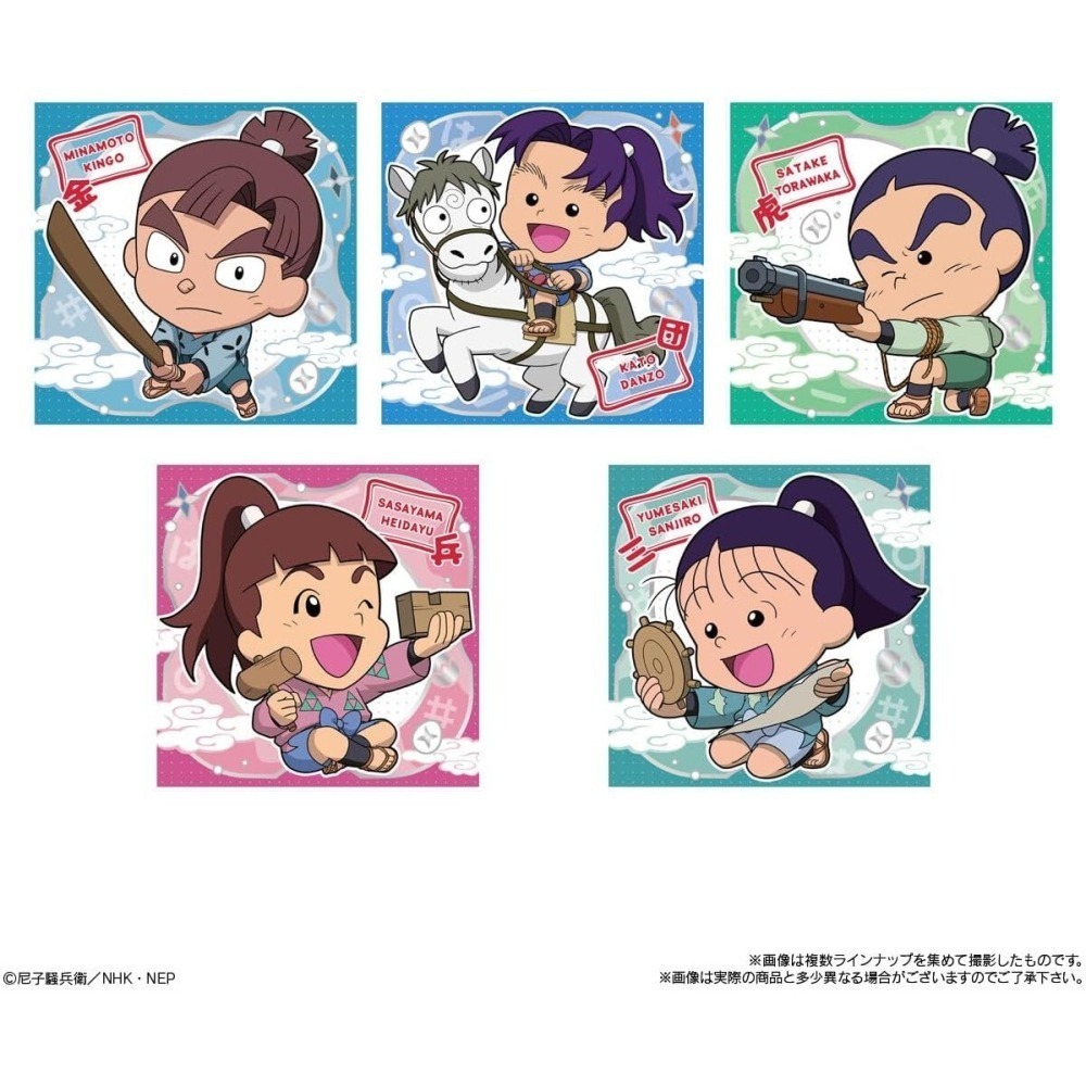 【8、11月限定】忍者亂太郎 餅乾造型吊飾盲盒14入/盒(多款)-細節圖6
